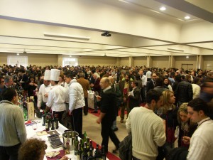 La sala